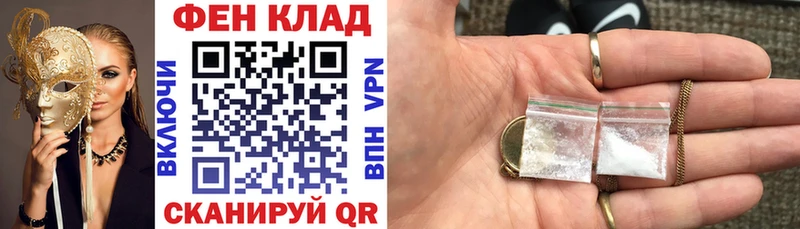 Купить  Узловая  Amphetamine Розовый 