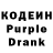 Codein Purple Drank CO PY