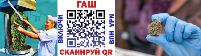 Cannafood марихуана Узловая