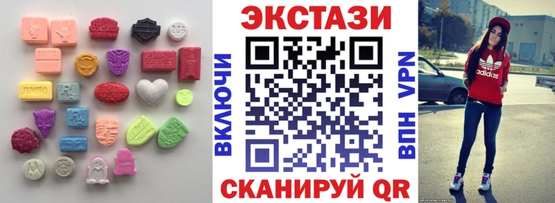 Купить  Узловая  Ecstasy TESLA 