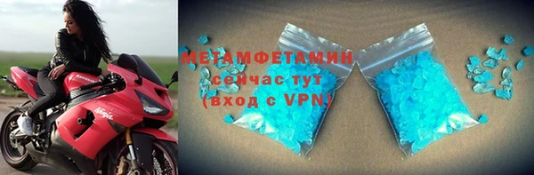 МДПВ Киренск