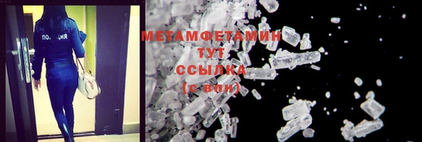 МДПВ Киренск