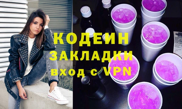 МДПВ Киренск