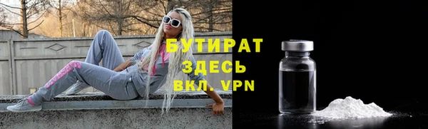 МДПВ Киренск