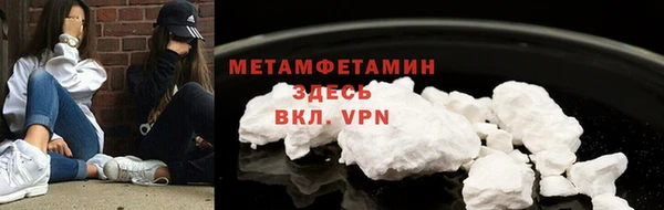 МДПВ Киренск