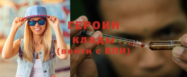 МДПВ Киренск
