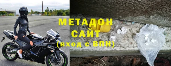 метамфетамин Кинешма