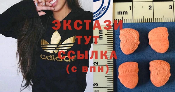 кокаин Киреевск