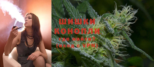 кокаин Киреевск