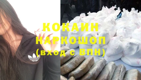 МДПВ Киренск