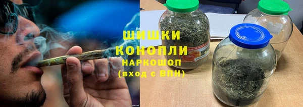 кокаин Киреевск