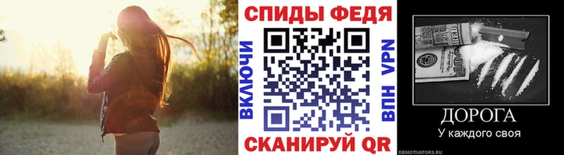 Купить  Узловая  Метамфетамин пудра 